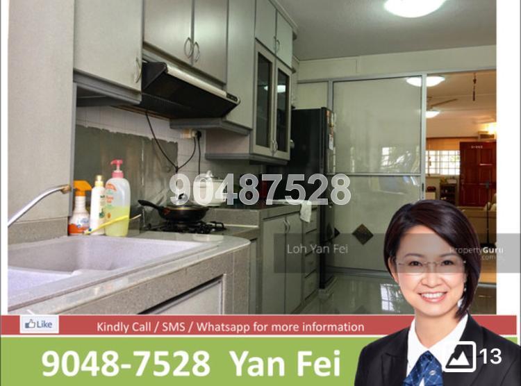 Blk 333 Hougang Avenue 5 (Hougang), HDB 3 Rooms #146574602